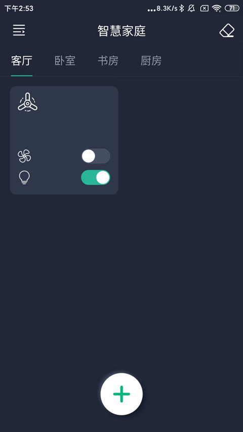 1775618865291019.png 313dbc5f755c410b479c0a35958a4bf5.png