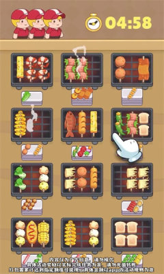 1775628356345256.jpg 202647141826097190.jpg