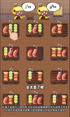 1775628362519399.jpg 202647141826431530.jpg