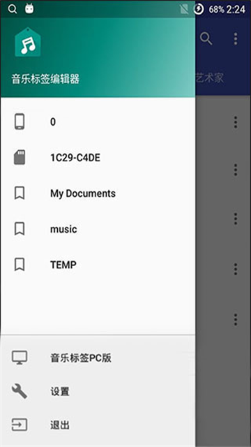 1775631310941017.png c58581818e3959719aa594e842f54c62.png