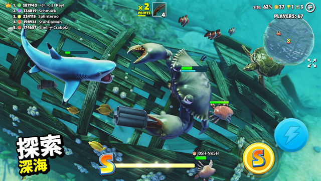 螃蟹之王手机版下载