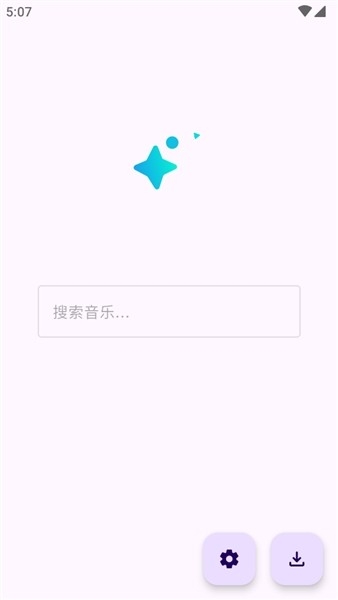 音阅app最新版下载