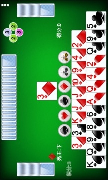 9761国际APP官方版下载