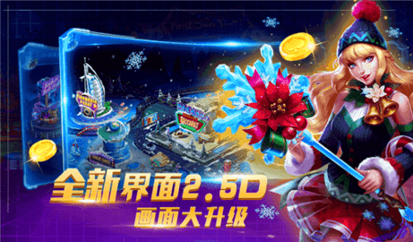 95299九五至尊官方正版下载