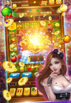 天幕娱乐棋牌游戏官方版最新版