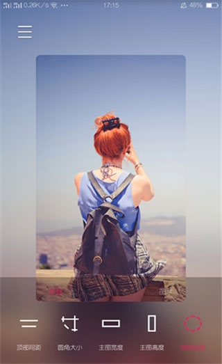 创意氢壁纸app下载安卓版