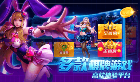 95299九五至尊官方正版下载