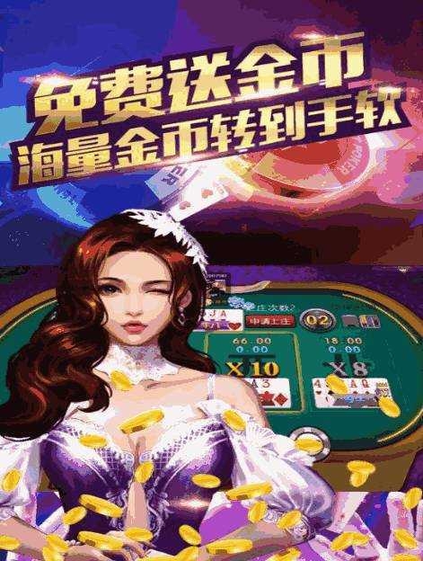 口袋德扑APP安卓最新版