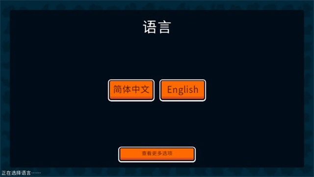 super auto pets手机版下载