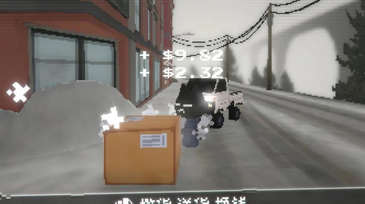 黑猫速递手游下载