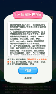 1775724699858127.png 2025325152943542640.png