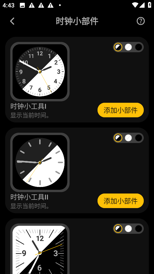 1775726409790556.png 29101936fnyy.png