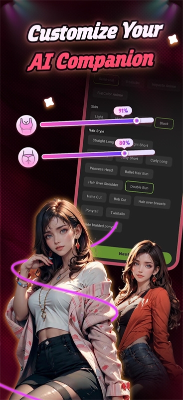 Chattee官方正版下载