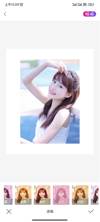 ProMovie专业摄像机安卓免费版