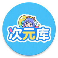 滴滴动漫下载安装最新版