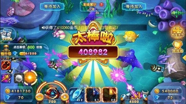 hy电玩城APP官网正版下载