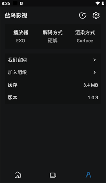 蓝鸟影视2026最新版