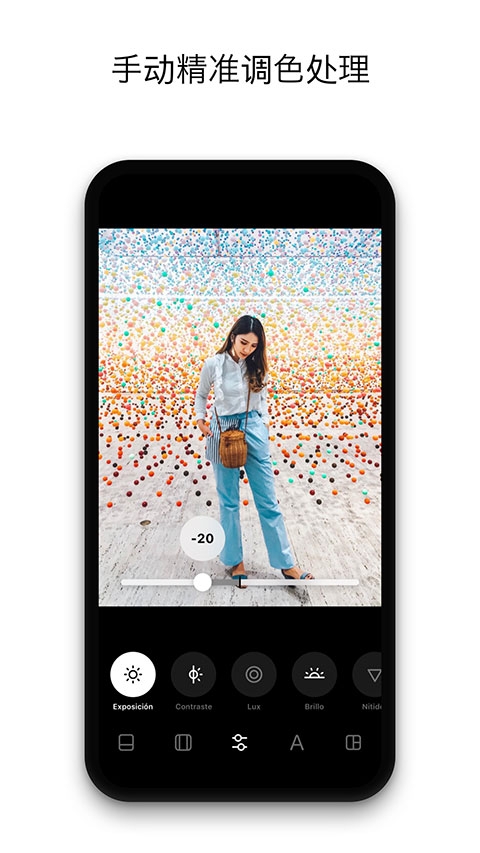 Instasize安卓版下载