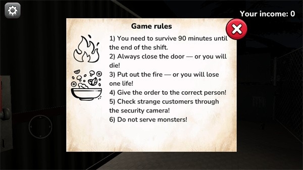 恐怖沙威玛异常小吃摊下载