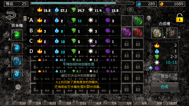 地狱之窟最新版本下载