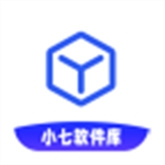 小七软件库app下载官网版
