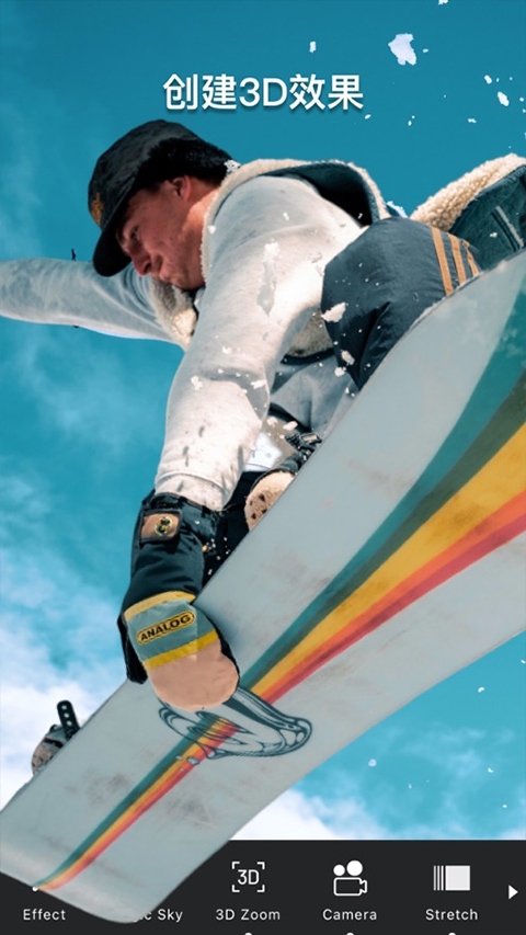 vimage app最新版下载