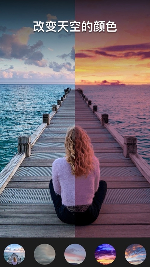 vimage app最新版下载