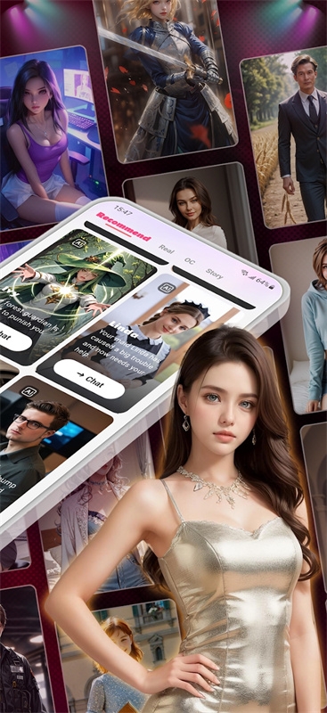 Chattee官方正版下载