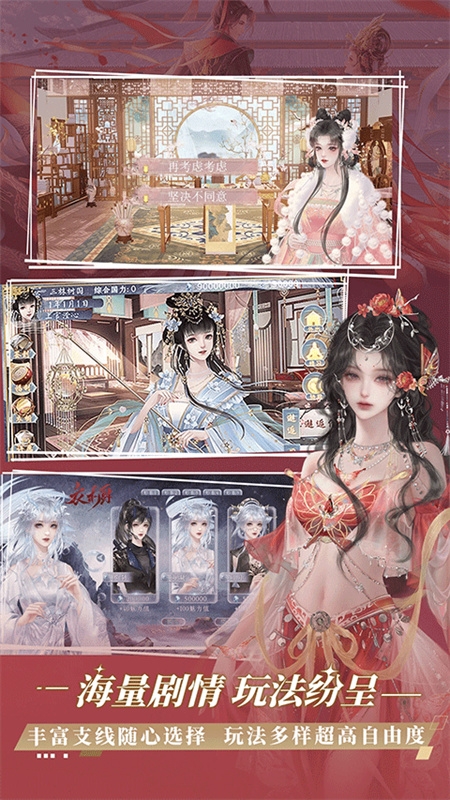 橙光阅读器官方下载