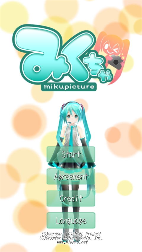 Mikuture最新版下载中文版