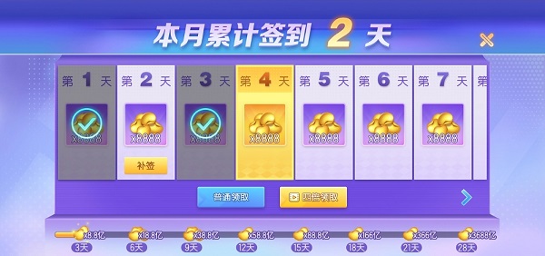 20251102024556723.png