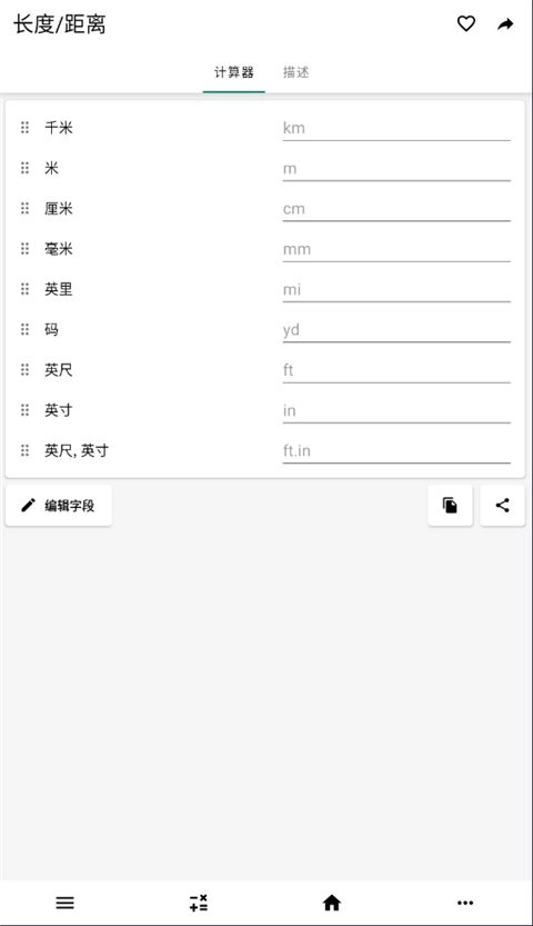 1760777791317143 (1).png