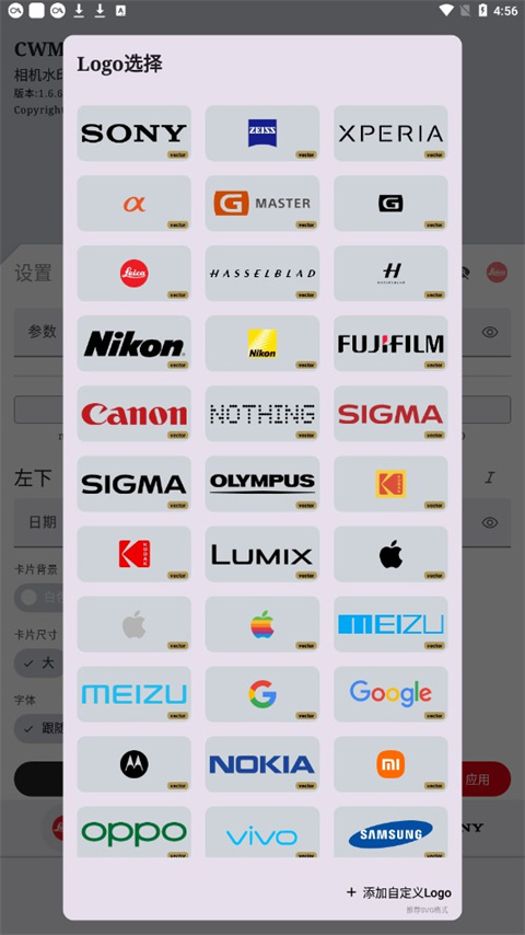 1775791890519107.jpg ad26de576a8e93393d731d596567a152.jpg