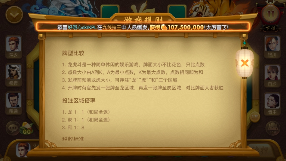 20251031032107746.png