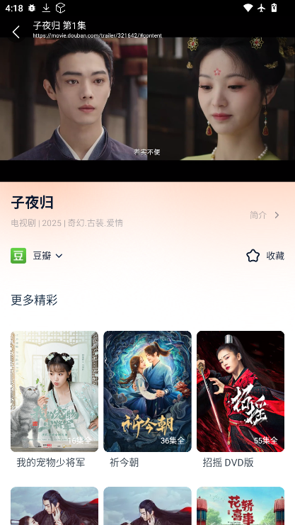 1775809329937973.png ScreenShot_2026-04-10_161828_939.png