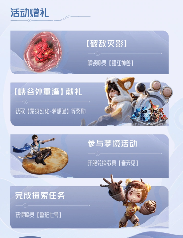 1775809535898628.png ScreenShot_2026-04-10_160643_936.png