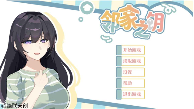 1775810069482921.jpg 5dae0a426ae5b20a686c6c0a18627b62.jpg