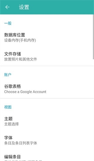 Memento安卓版下载