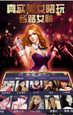 boss棋牌经典怀旧版下载安卓版