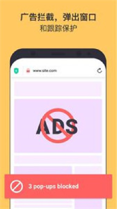 aloha搜索引擎官方版下载