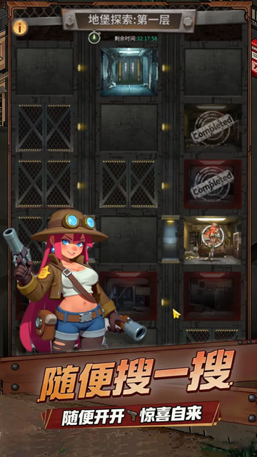 英雄的战争最新版本下载