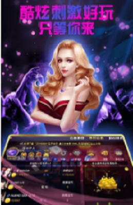 boss棋牌经典怀旧版下载安卓版