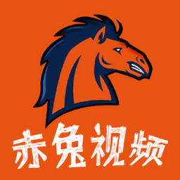 赤兔视频免费追剧2026最新版