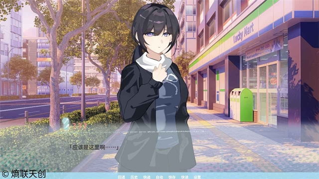 邻家之钥官方版app