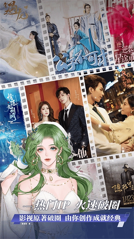 橙光阅读器官方下载