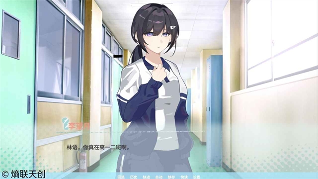 邻家之钥官方版app