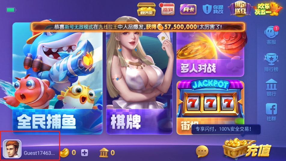20251106120526875.png