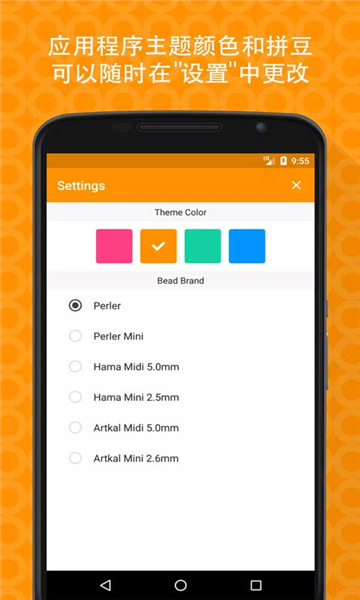 1775880986451725.jpg 25103513hppv.jpg