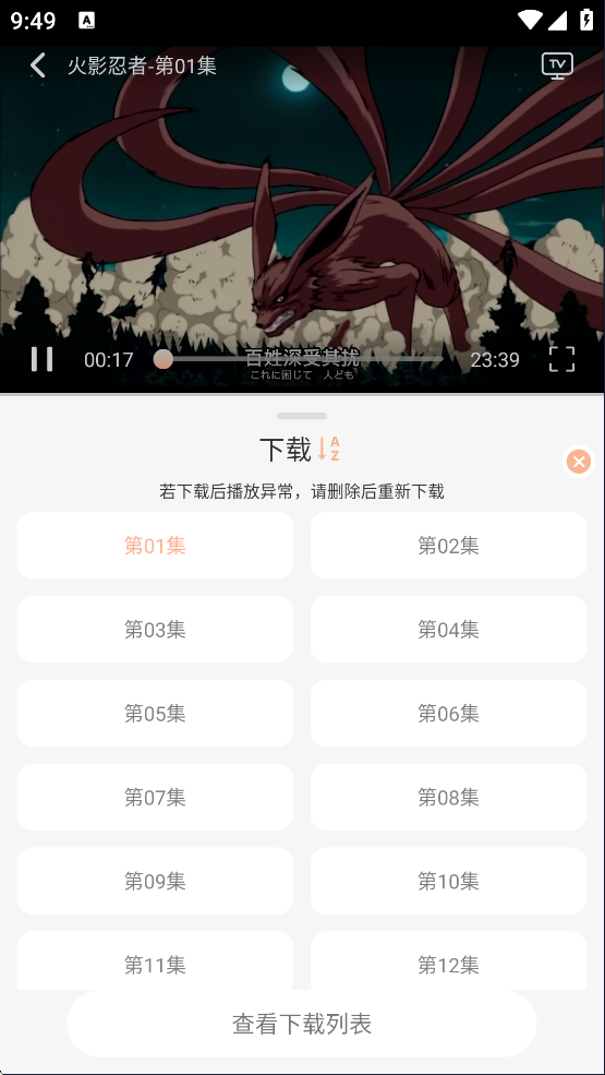 1775887680982385.png 008784a9c792b9a040033b404b1528e1.png