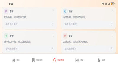 1775891780691474.jpg 11095128pi0f.jpg